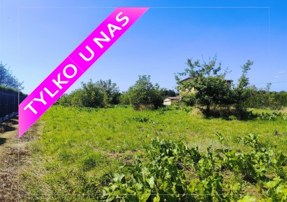 działka na sprzedaż - Bestwina